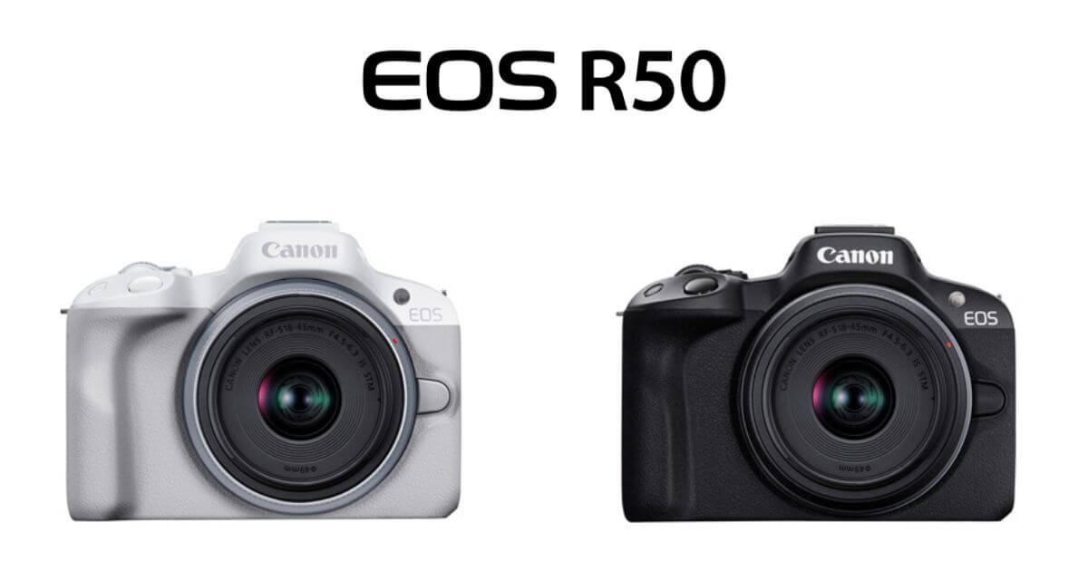 キヤノンEOS R50のサイズや仕様
