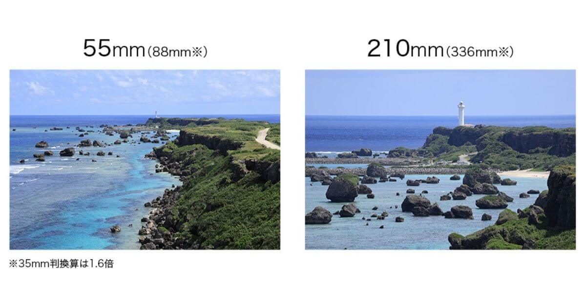 RF-S55-210mm F5-7.1 IS STMの近接～望遠画像