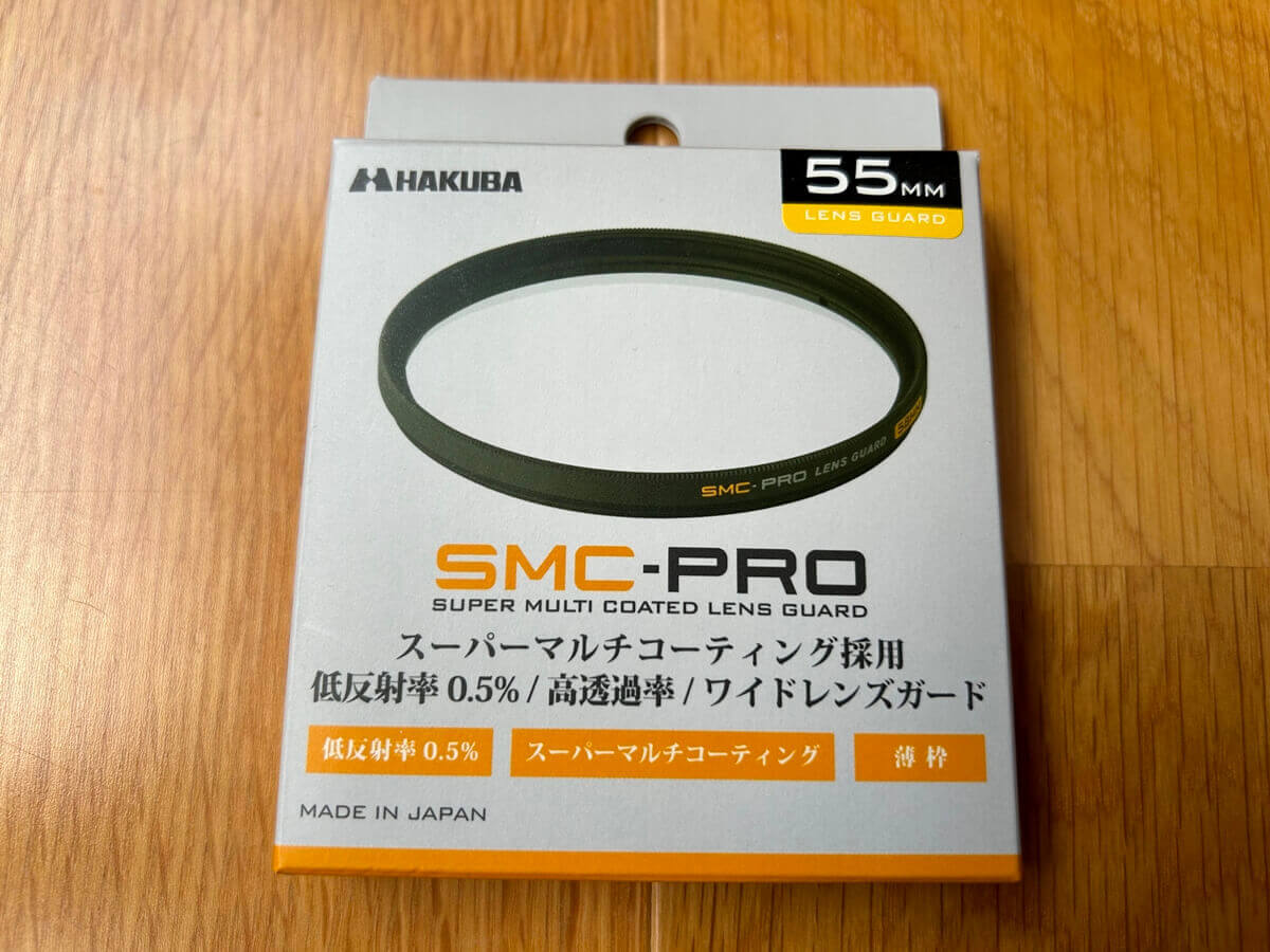 CF-SMCPRLG55箱の外観