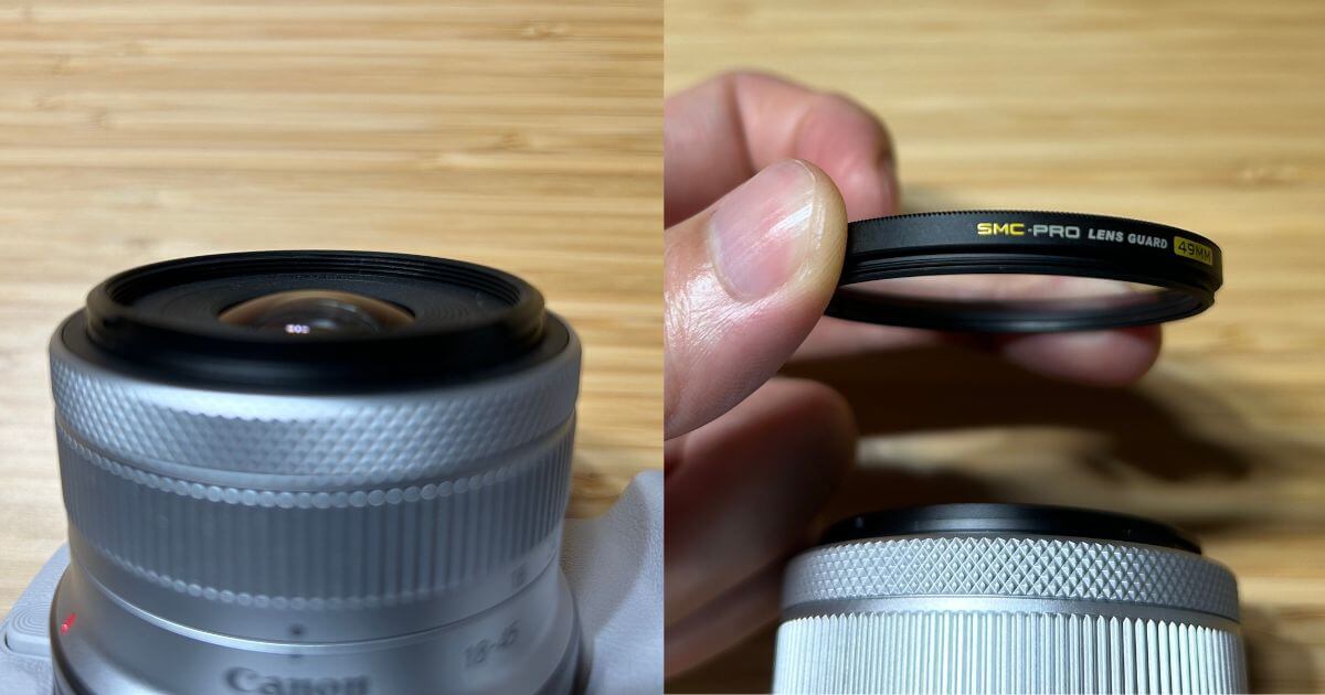 レンズ保護フィルターとレンズ双方にネジとなる部分がある