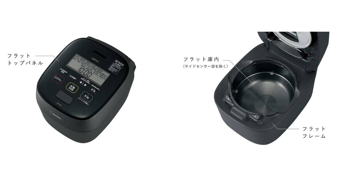 NW-UT07とNW-US07の本体外面やフレーム（ふち）、庫内は凹凸の少ないフラットな構造