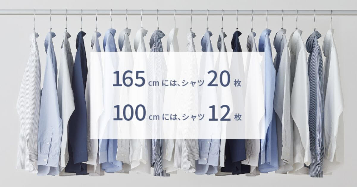 F-YEX120BとF-YHVX120はワイド送風で大量の衣類を一気に乾かせる