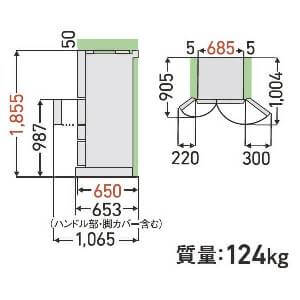 GR-Y540XFS（最新）の設置寸法