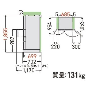 GR-Y600XFS（最新）の設置寸法