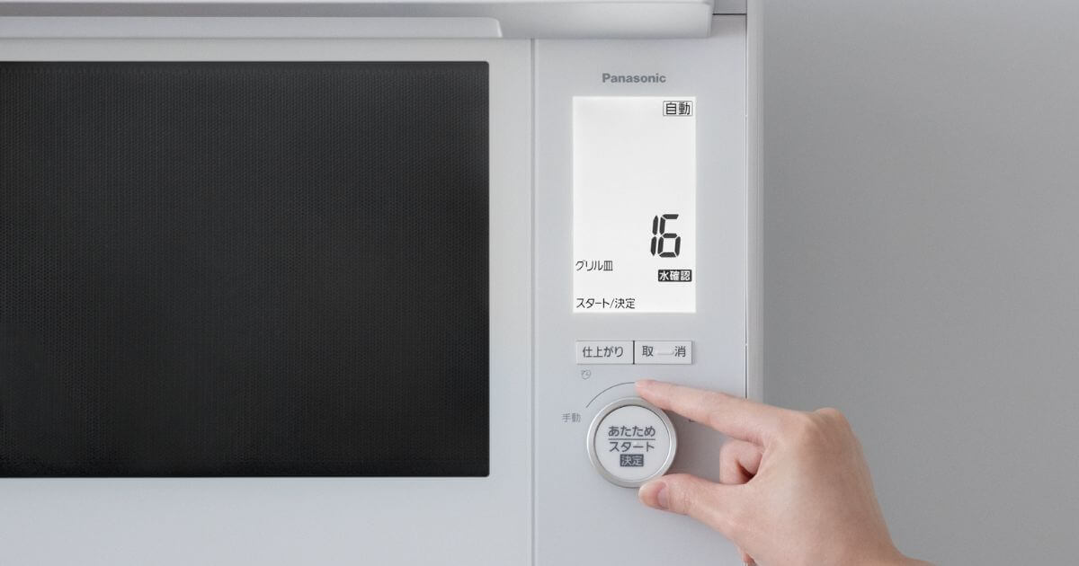 NE-BS9DとNE-BS9Cの液晶画面は大型ホワイトバックライト液晶で、メニュー等の選択は直感的に操作しやすいダイヤル式