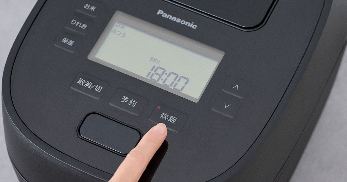 SR-N510D（2025年最新）の操作部は一般的な押しボタン式