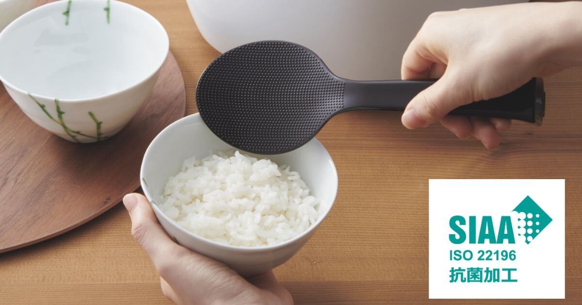 JRX-G100（型落ち）は抗菌加工しゃもじで衛生的