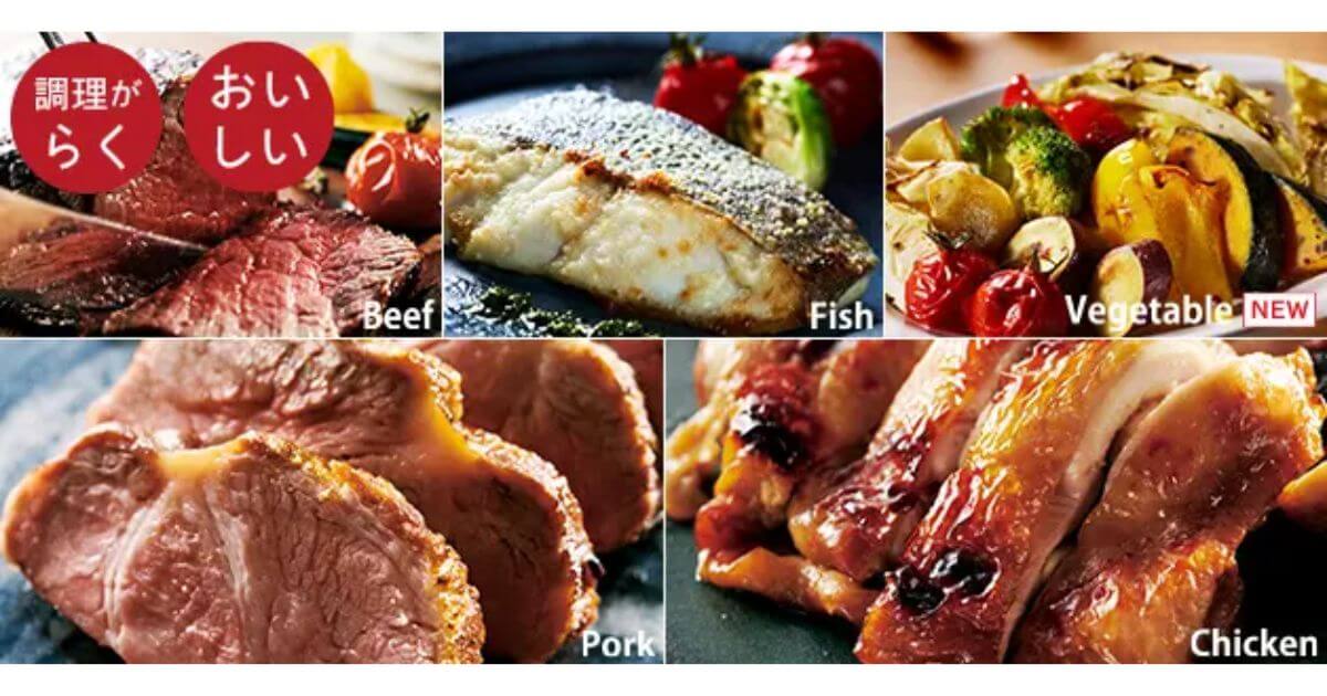 MRO-W1D（最新）はクワトロ加熱の熱風旨み焼きで野菜料理も自動調理