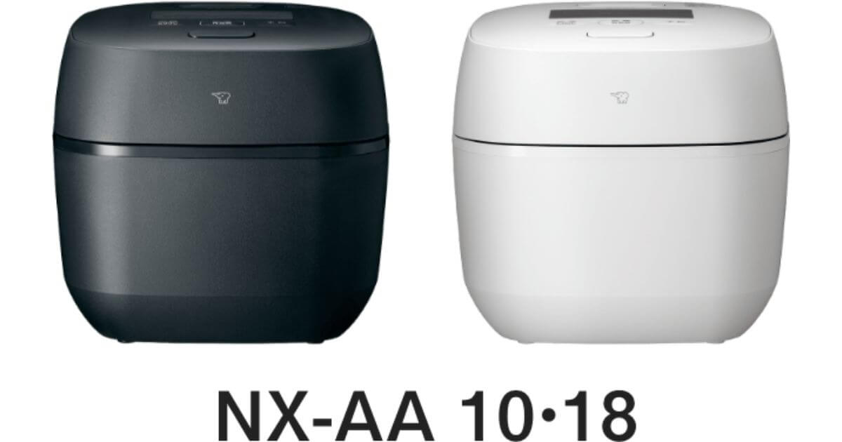 NX-AA10（最新）の本体カラー