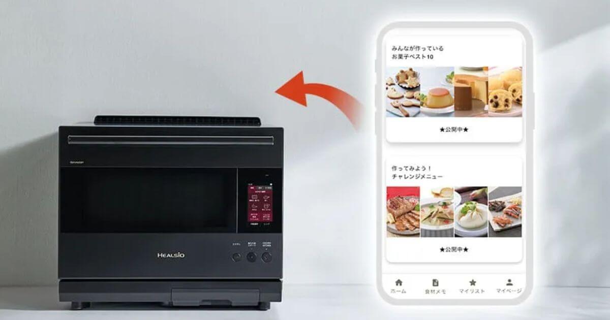 COCORO KITCHEN：「クックリスト」がメニュー探しを手助け