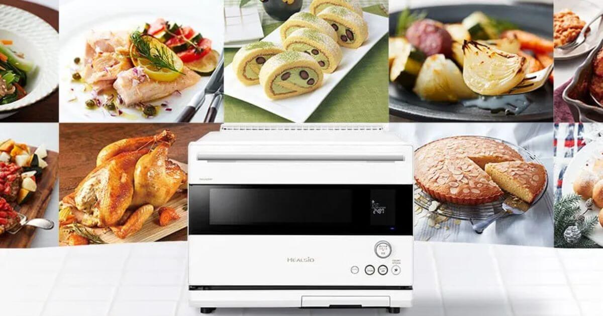 スマホアプリでメニュー検索ができる