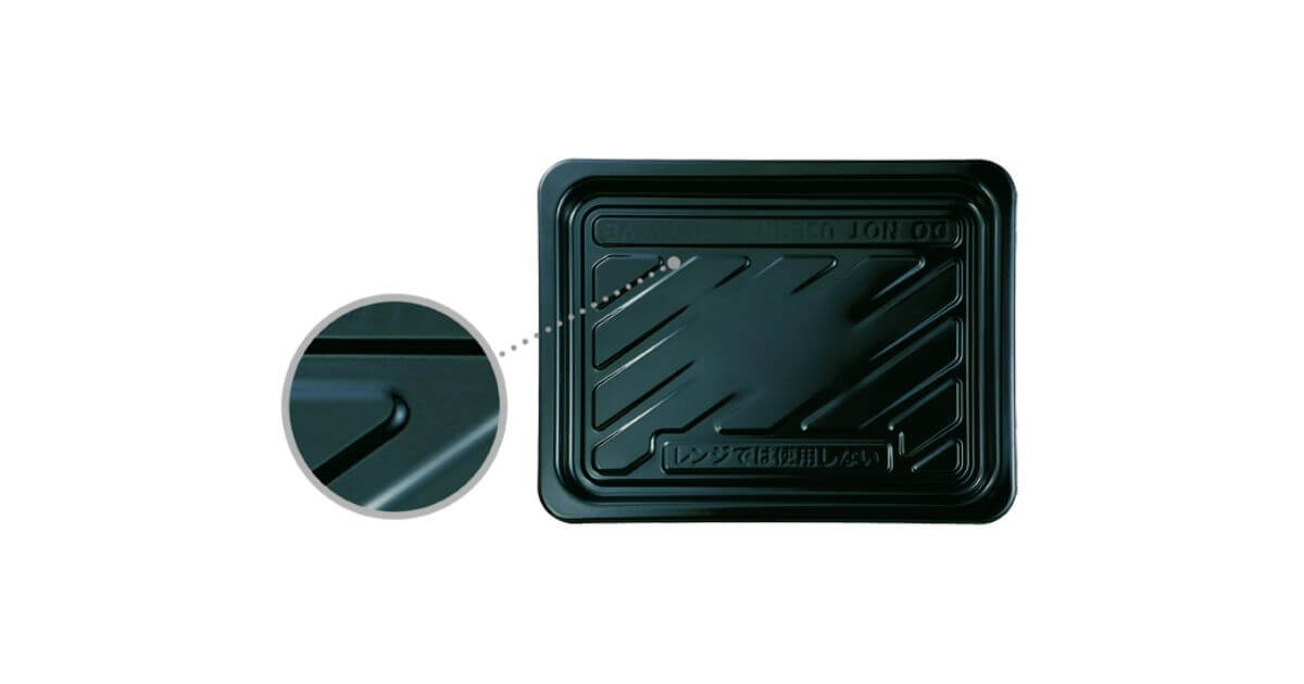 ER-D90BとER-D90Aは「ヘルシーフラット角皿」を採用