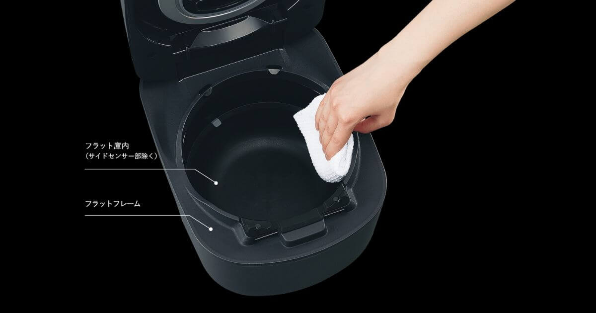 NW-NB10とNW-NA10のフラットフレーム・フラット庫内