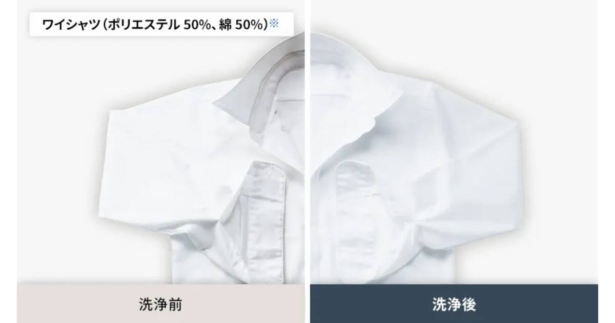 ES-12X1とES-X12Cは、マイクロ高圧洗浄とすすぎでパワフルに汚れを落とす
