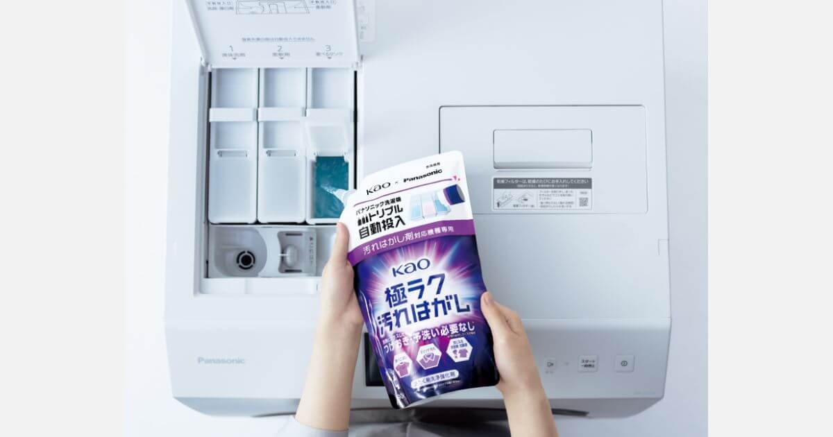 NA-LX129E（最新）は汚れはがし剤対応コースが2つ追加