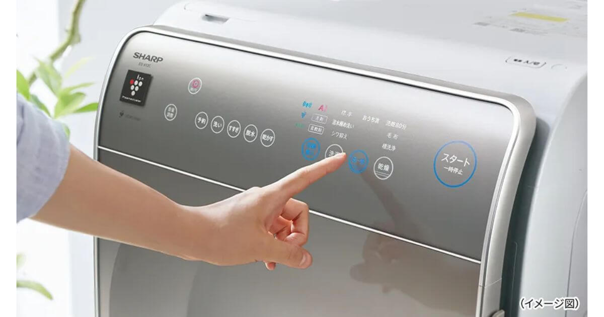 ES-V12C（型落ち）の光るタッチナビ