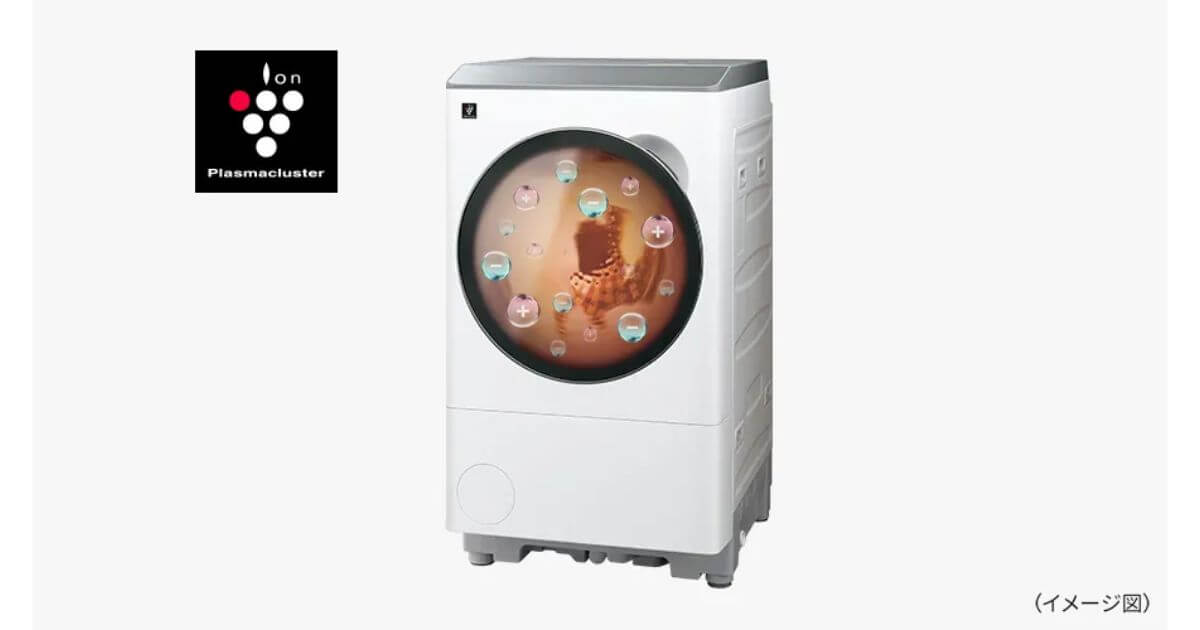ES-12P1とES-V12Cは、乾燥運転中にプラズマクラスターを放出して衣類を除菌・消臭