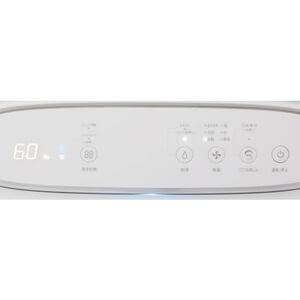 KI-TS50操作部画像