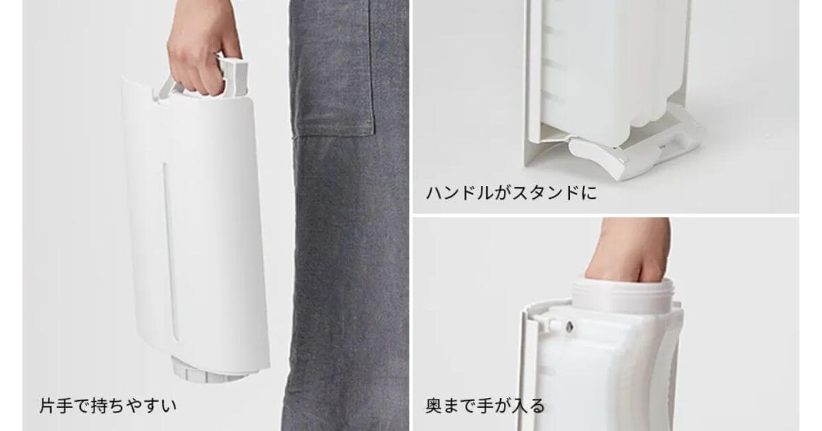 KI-US50とKI-TS50はハンドルつき給水タンクだから持ち運びやすい