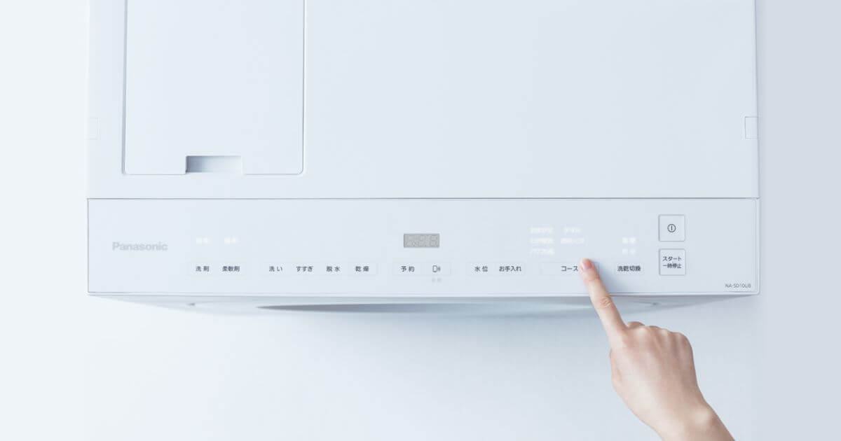 NA-SD10HBLとNA-SD10HALは多彩なコースで普段着はもちろん、おしゃれ着や毛布も洗える